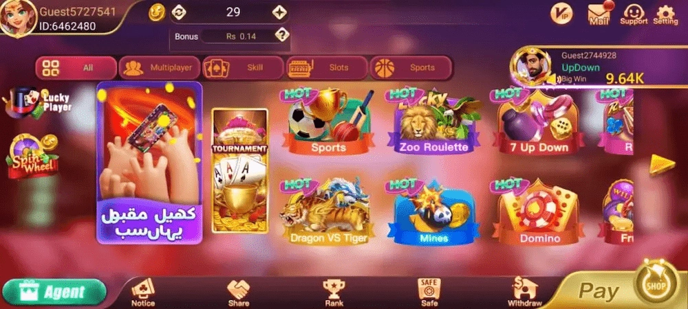 3 patti no1 games