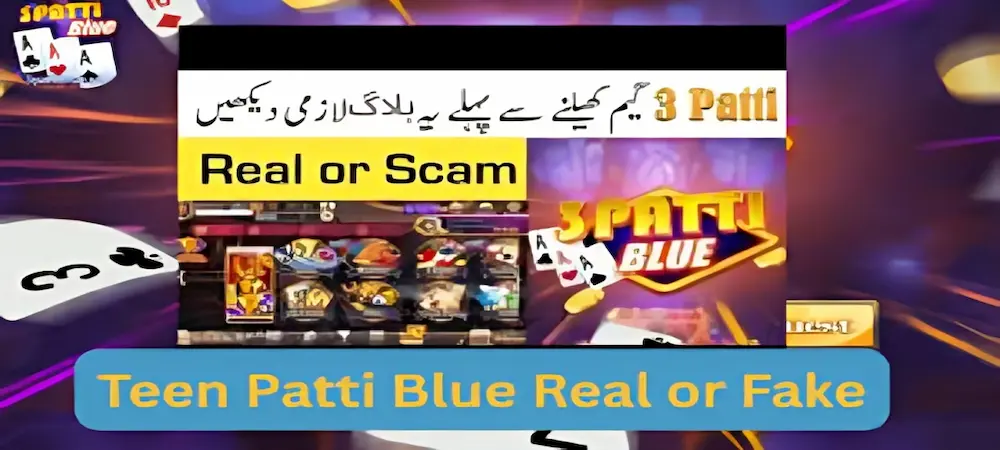 3 patti blue download