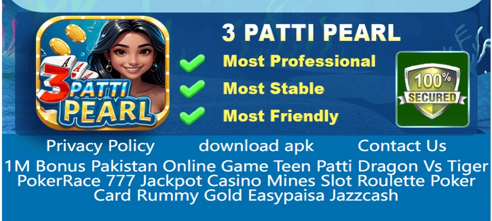 3 Patti Pearl
