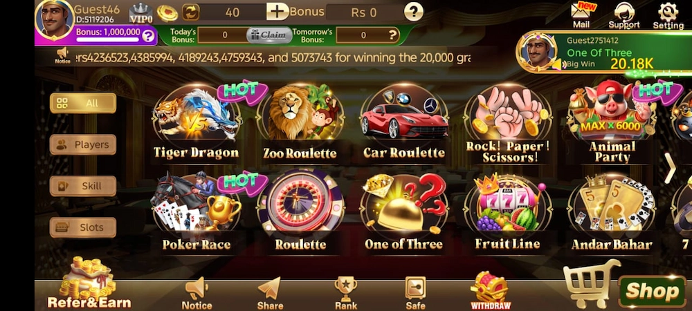 3 patti vegas games
