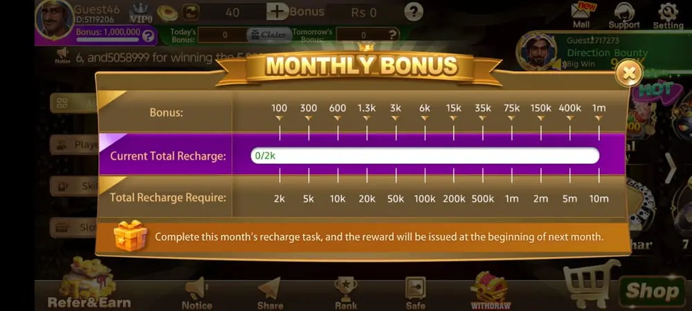 teenpatti vegas