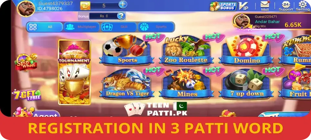 3 patti world pakistan